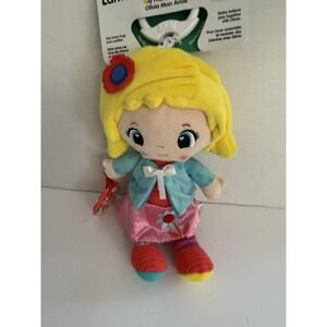 Lamaze My Friend Olivia Plush Doll Baby Toy Blonde Soft Crinkle Flower Skirt NWT